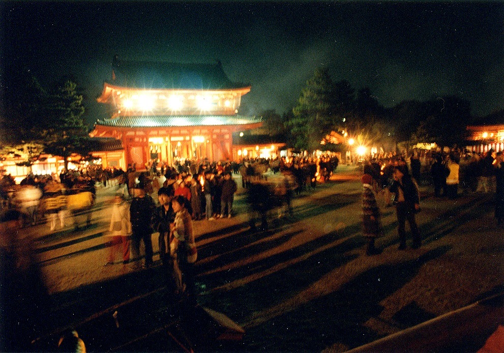大晦日の平安神宮3