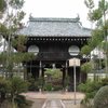 源光庵山門
