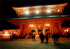 大晦日の平安神宮