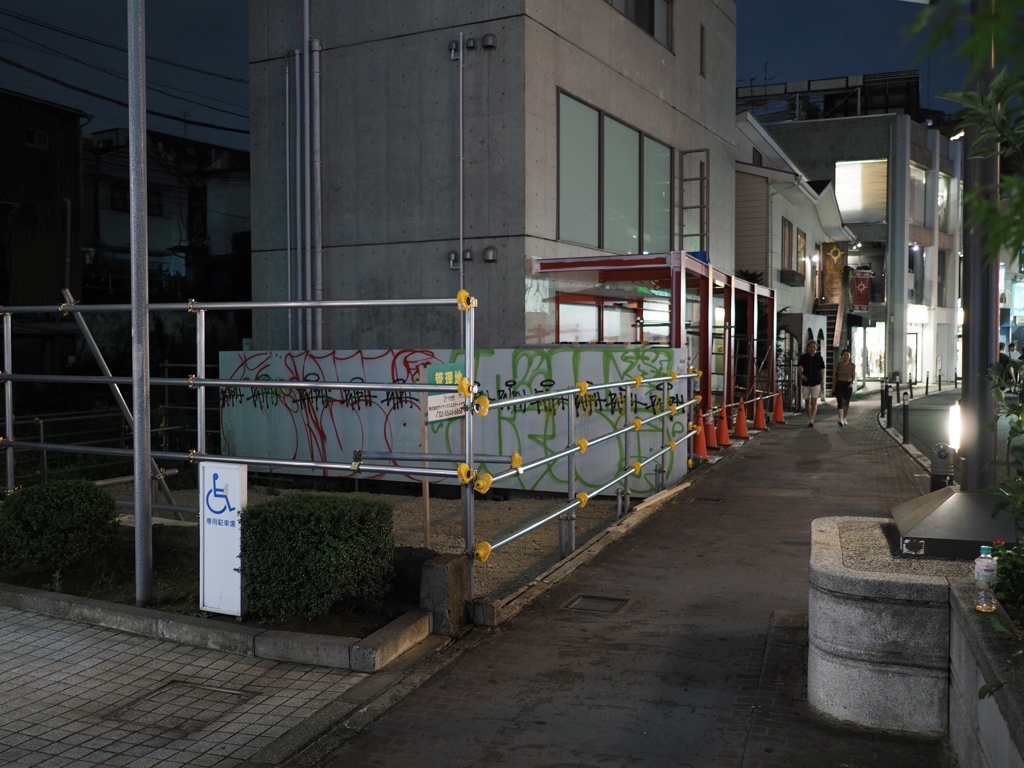 スナップ 3554