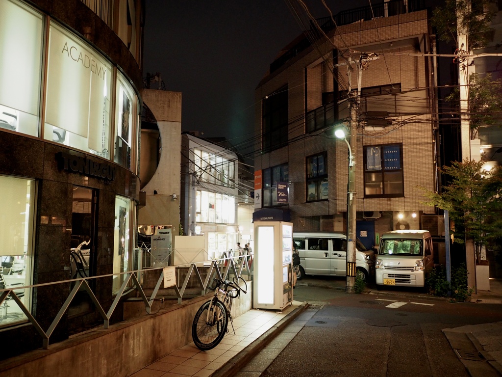 スナップ 3542