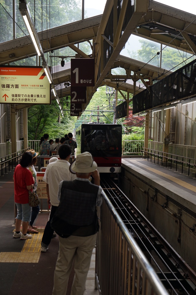 スナップ 3428