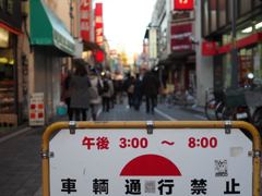 スナップ 1004