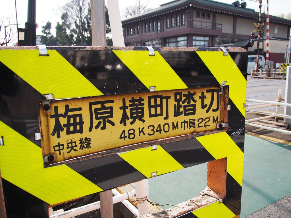 tam 14-150 sample 040