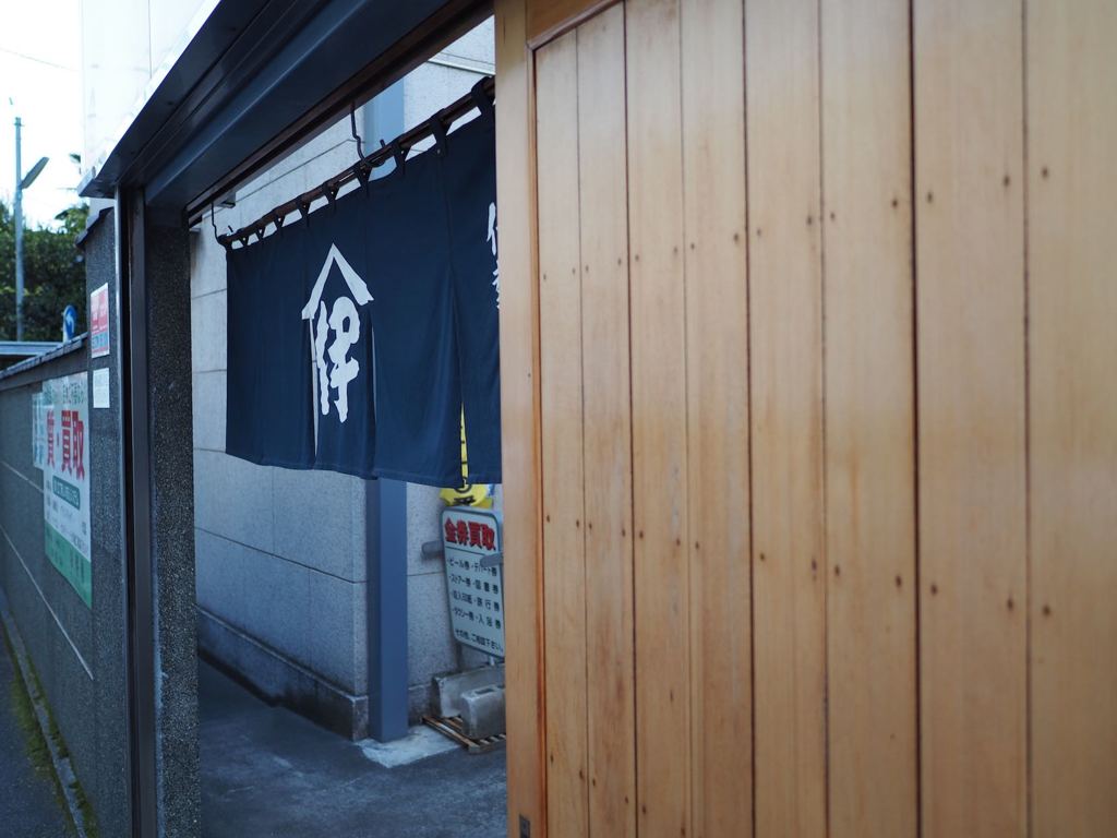 スナップ 961