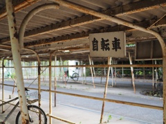 スナップ　268