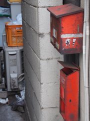 tam 14-150 sample 188