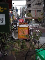 スナップ 663