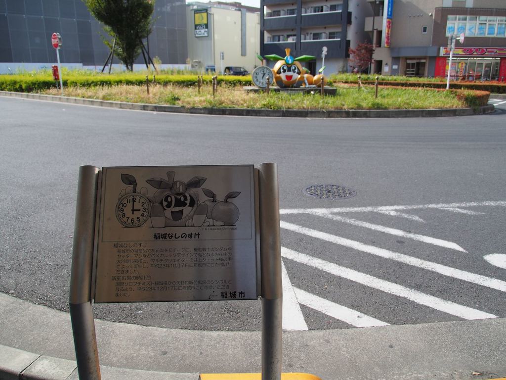 スナップ　557