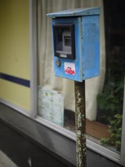 pana leica 25mm F1.4 sample 005