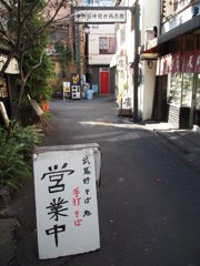 tam 14-150 sample 078