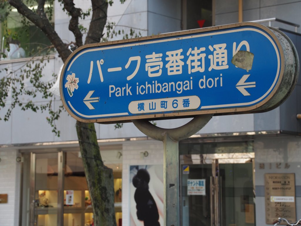 tam 14-150 sample 017