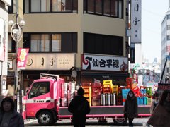 スナップ　13