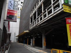 スナップ 2913