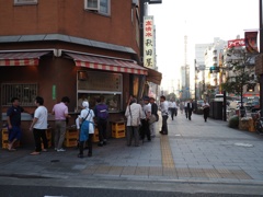 スナップ　331