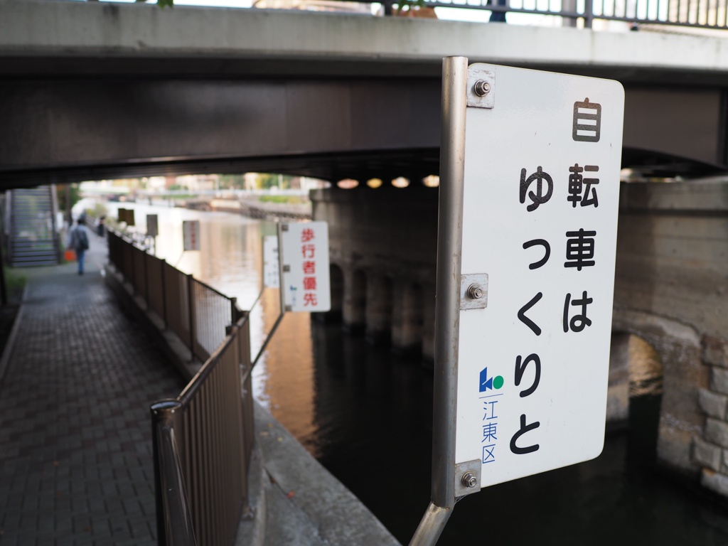 スナップ　462