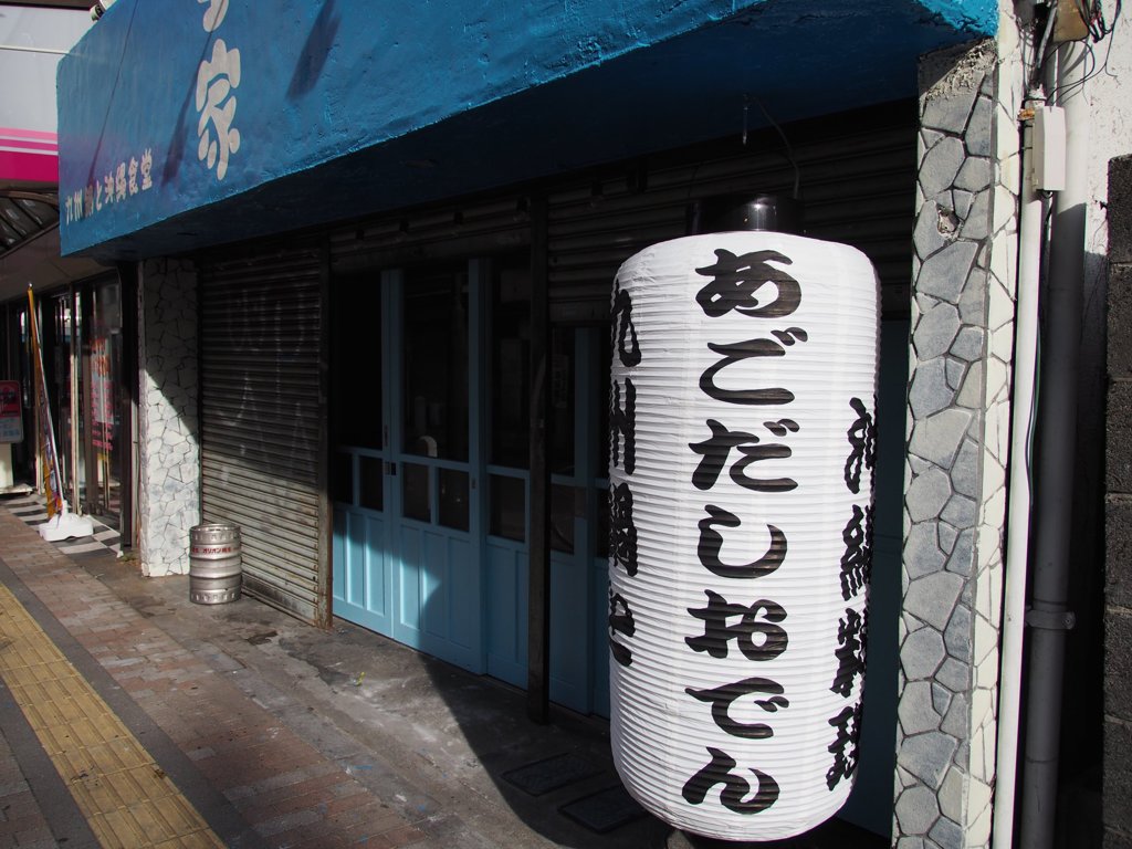 tam 14-150 sample 015