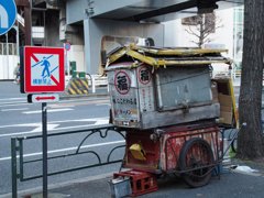 スナップ　33