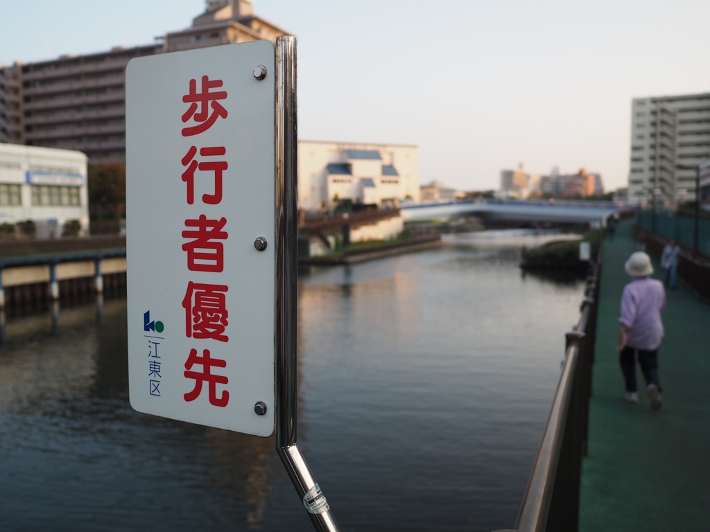スナップ　461