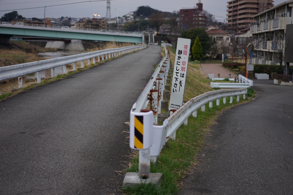 スナップ 1740