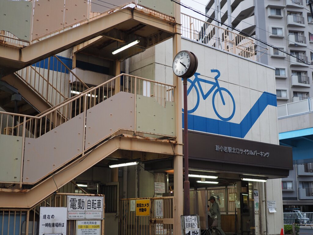 スナップ 2896
