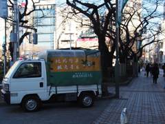 スナップ 677