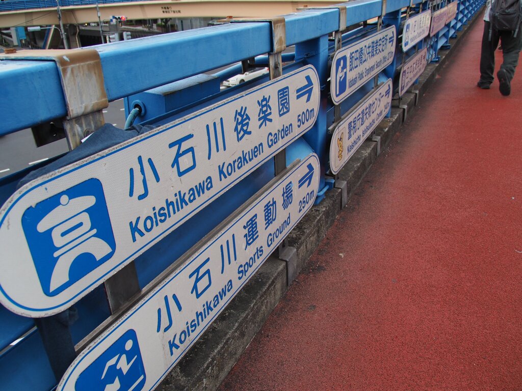 スナップ 2769