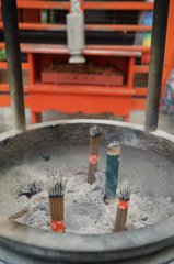 高幡不動尊金剛寺　2