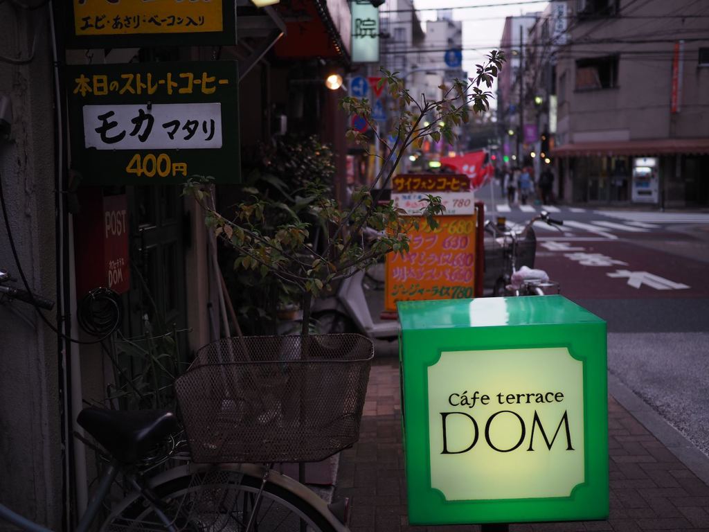 スナップ 662