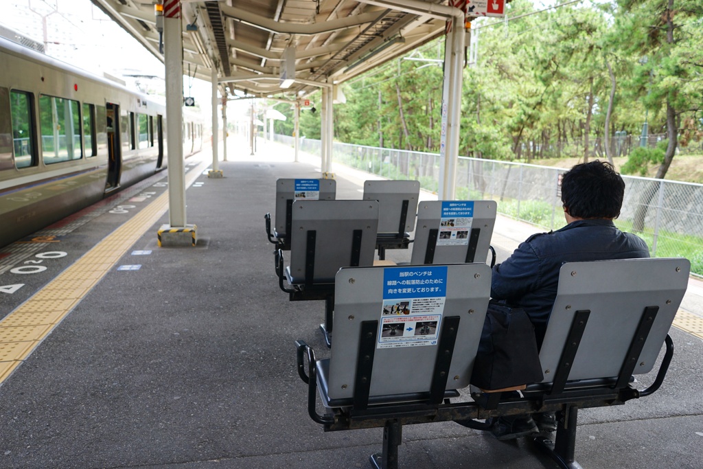 スナップ 3515