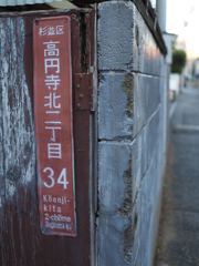 スナップ 1010