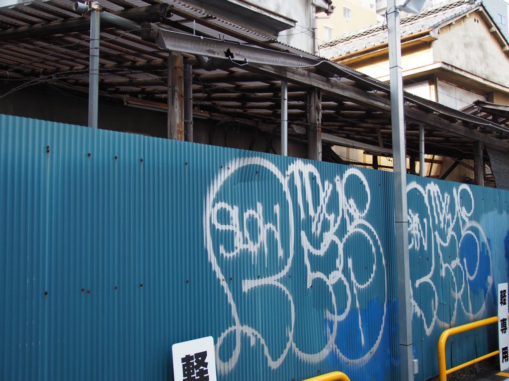 tam 14-150 sample 022