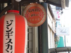 スナップ 915