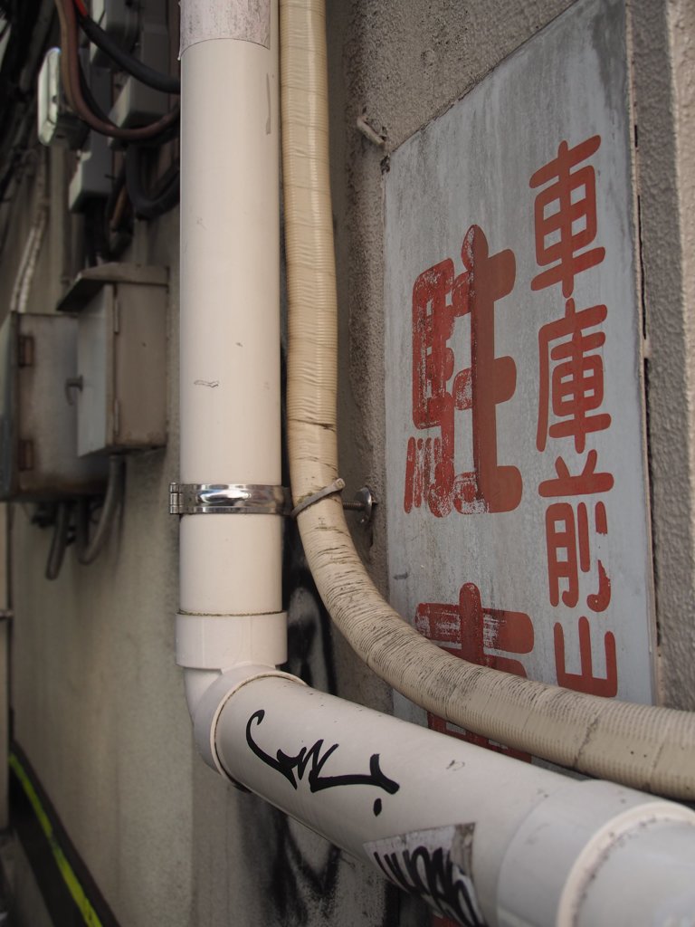 tam 14-150 sample 012