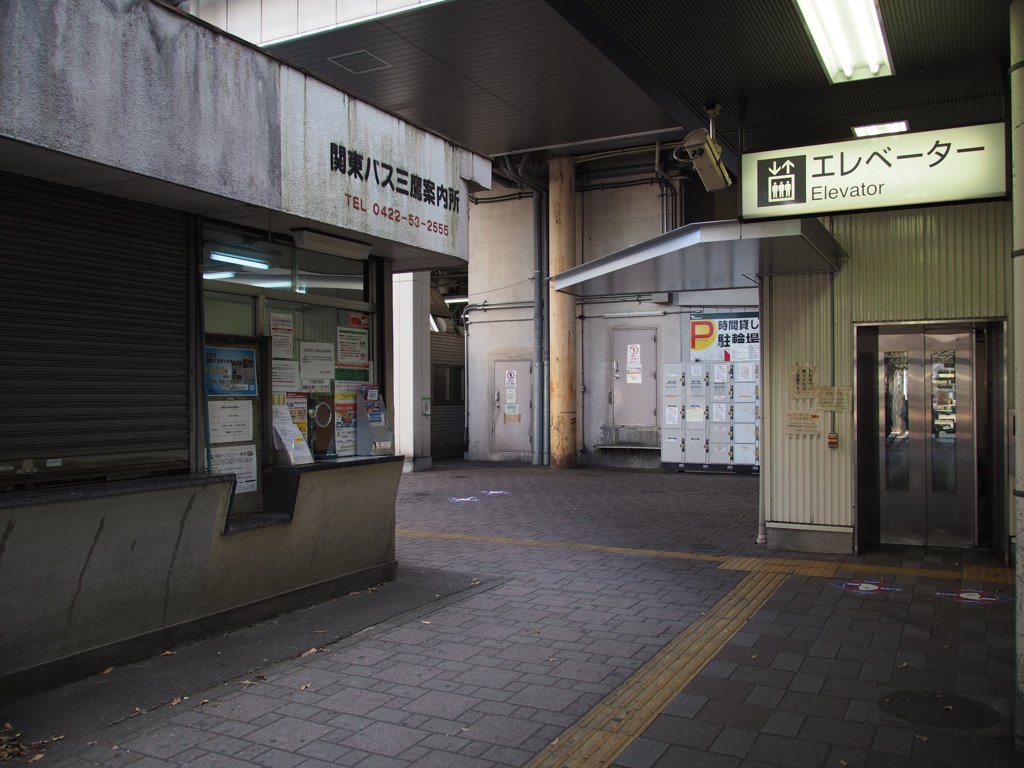スナップ 47