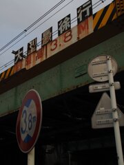 スナップ 2768
