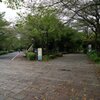 スナップ 2826