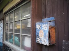 中野 2014-12 スナップ 0038