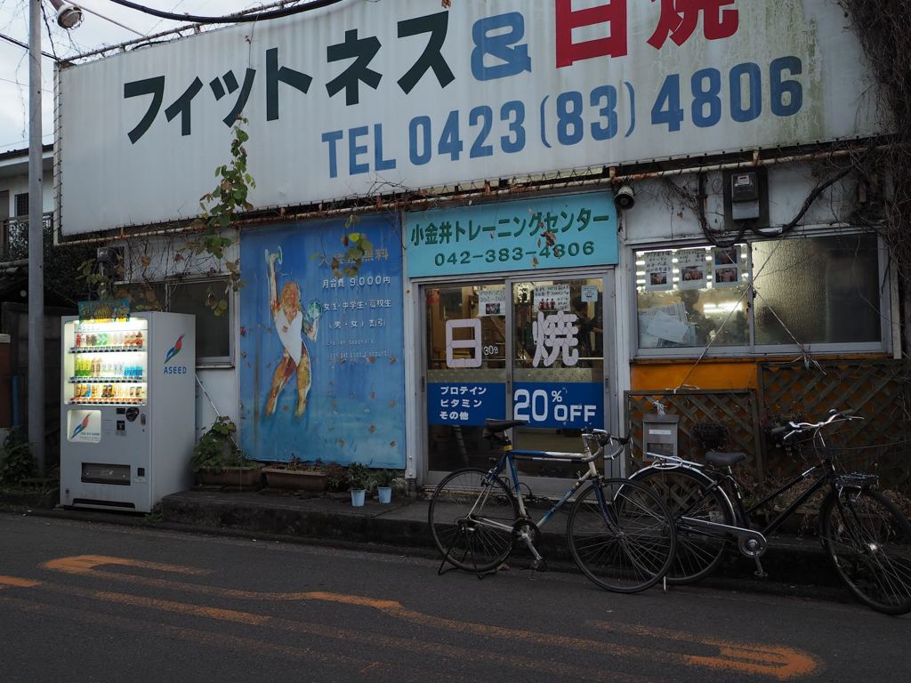 スナップ 980