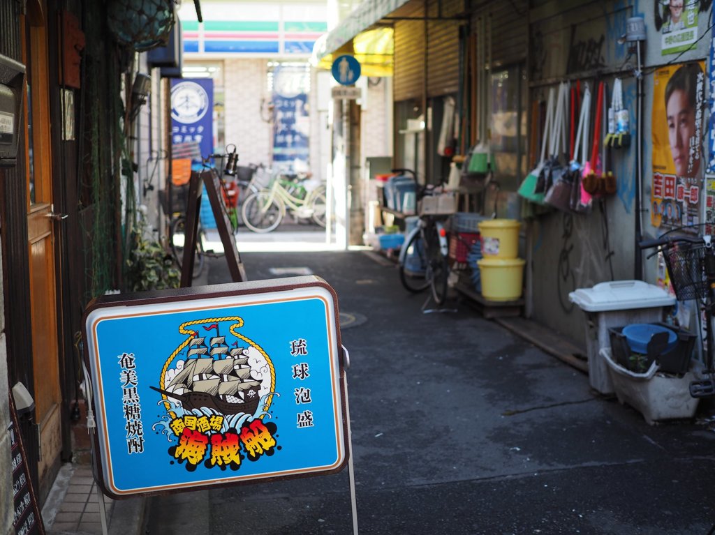 中野 2014-12 スナップ 0023
