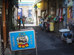 中野 2014-12 スナップ 0023