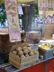 pana  12-35mm F2.8 sample 020