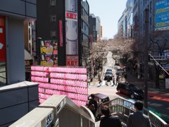 スナップ 166