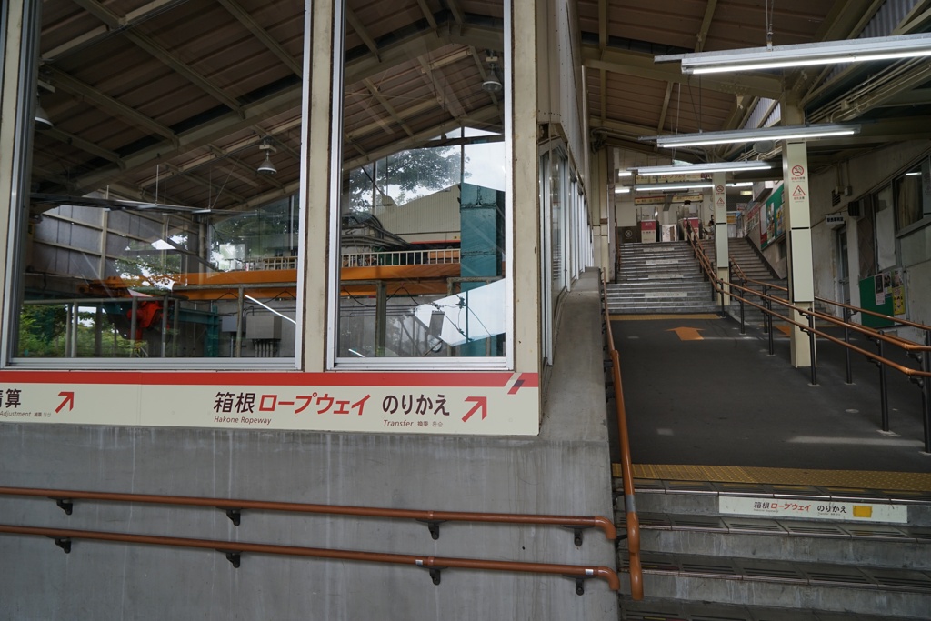 スナップ 3427