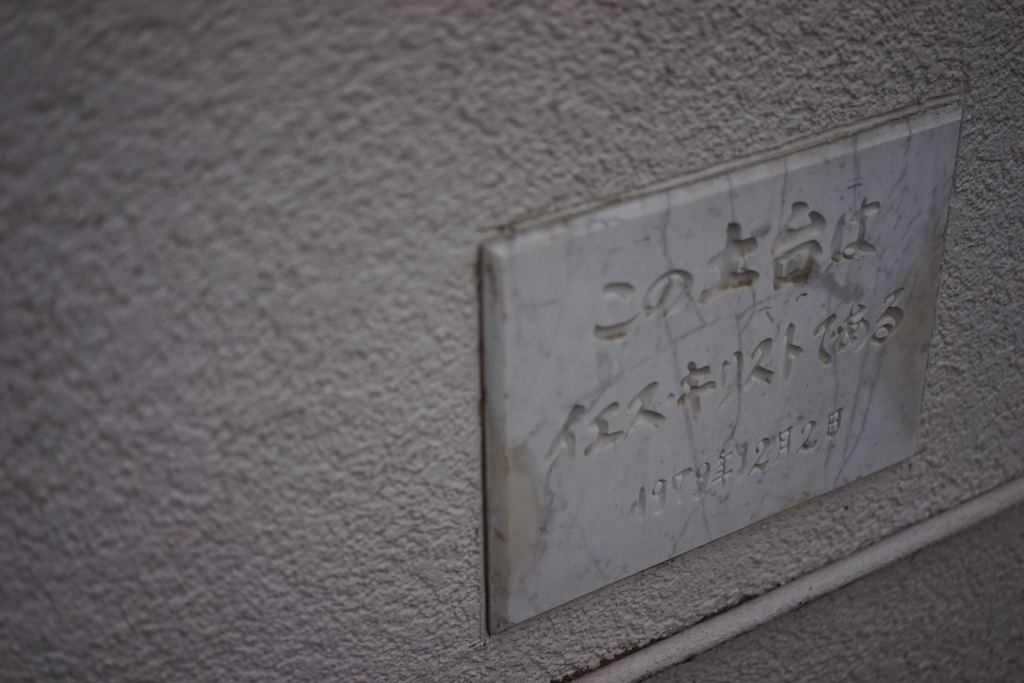 スナップ 1653