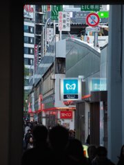 スナップ 39