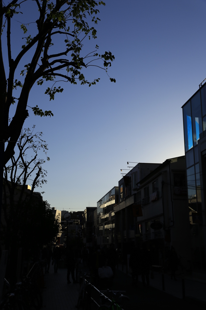 late in the afternoon
