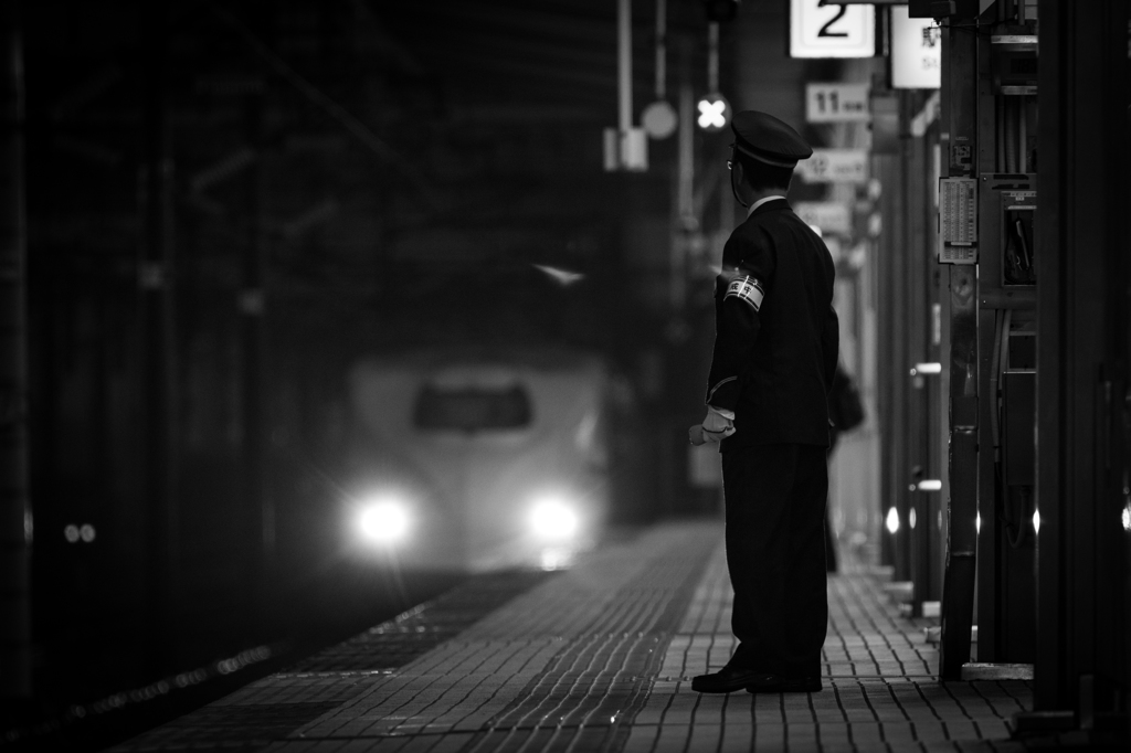 迎える