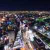 Nagoya Night View.SOUTH