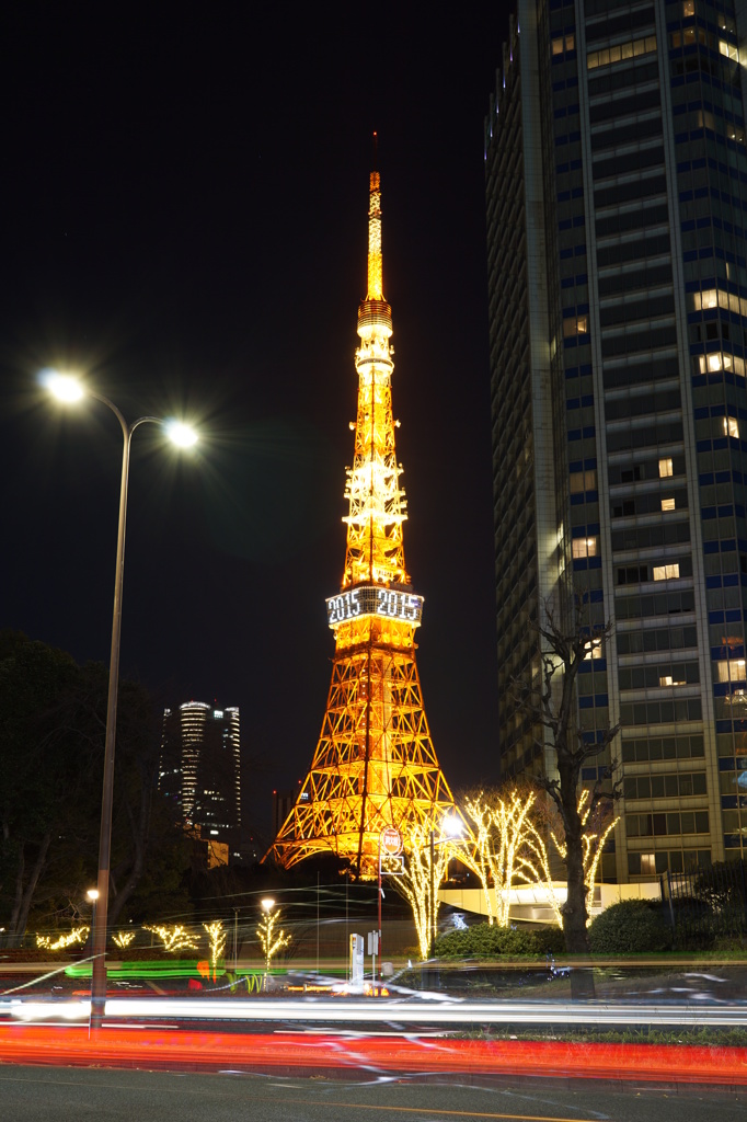 Tokyo Tower 2015